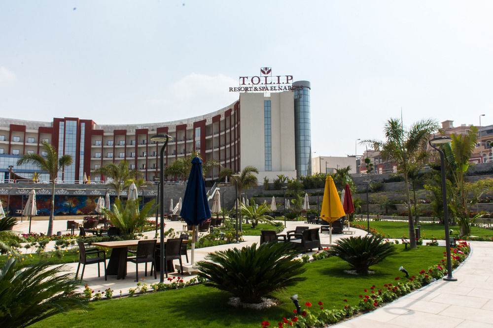 Tolip El Narges & Spa 5*