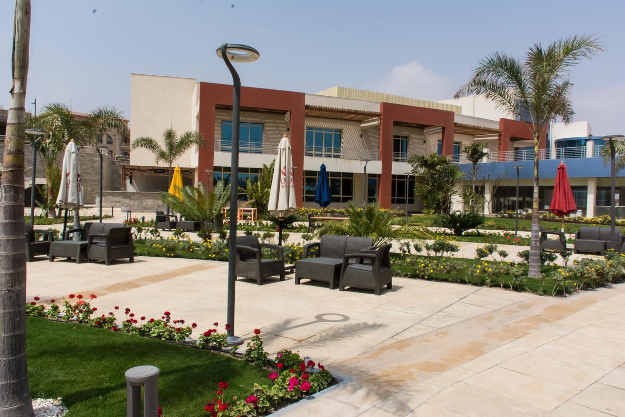 فندق توليب النرجس