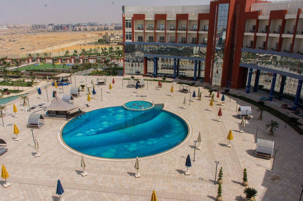 فندق توليب النرجس 5*