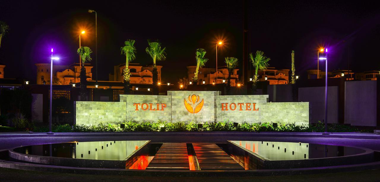 Tolip El Narges & Spa Отель 5*
