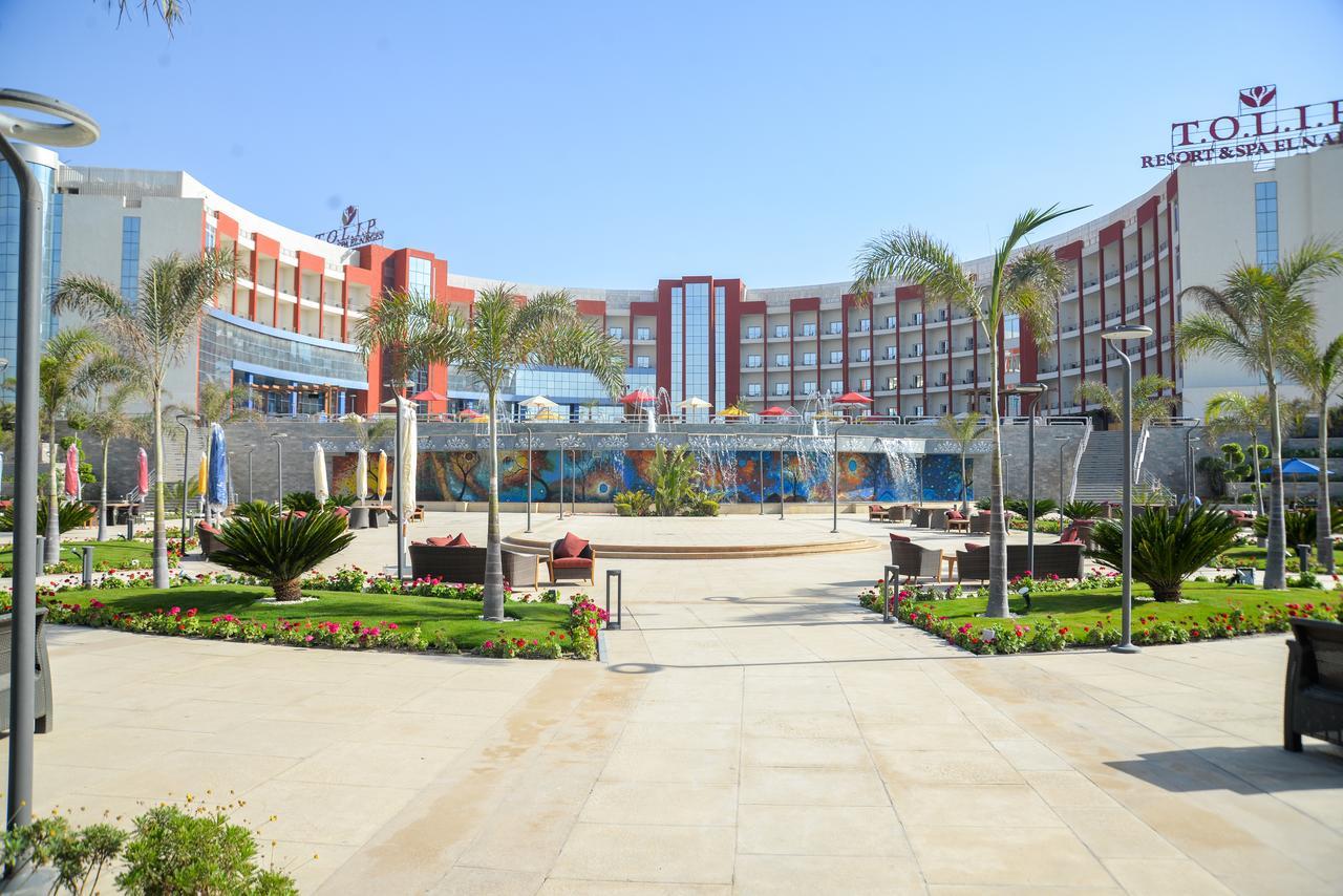 Tolip El Narges & Spa Отель Каир