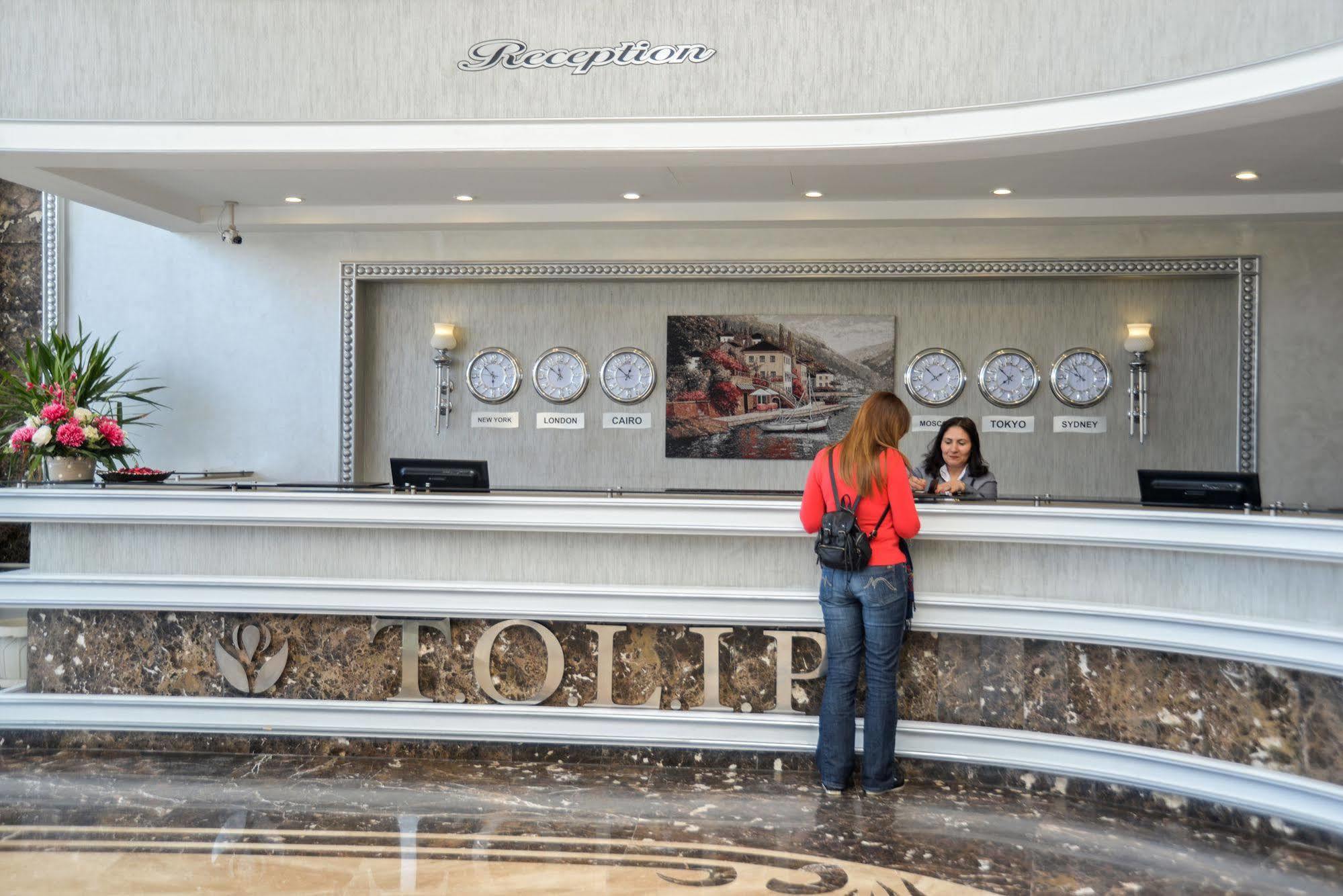 Tolip El Narges & Spa Отель